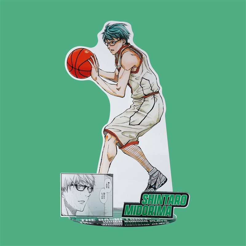 "Kuroko's Basketball" Acrylic GIGA Figure Shintaro Midorima