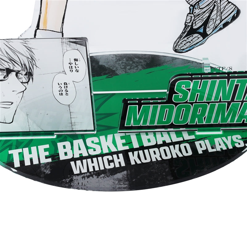 "Kuroko's Basketball" Acrylic GIGA Figure Shintaro Midorima