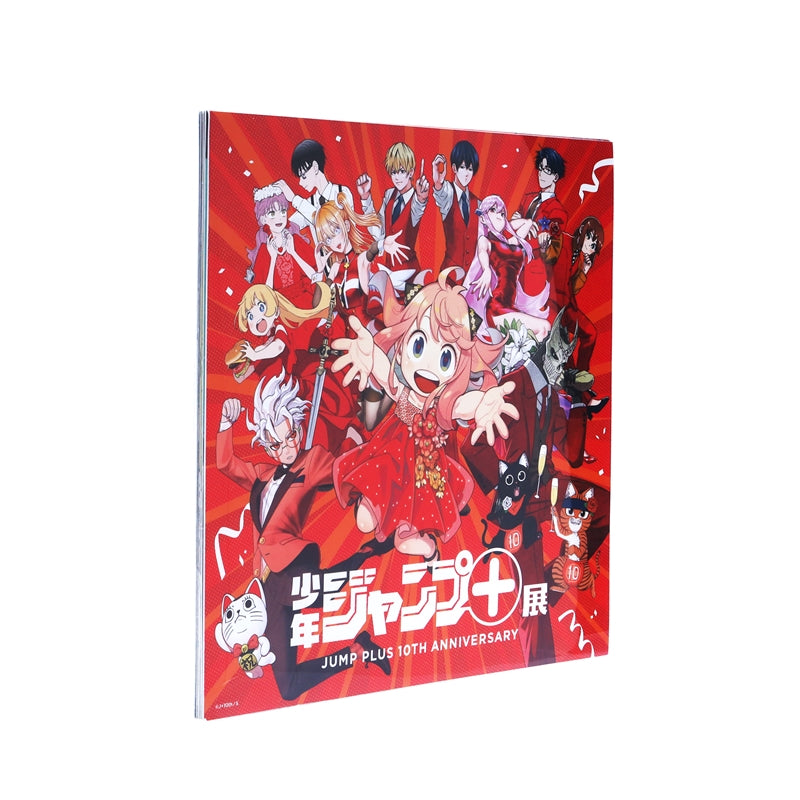 "Shonen Jump+" Square Poster Art Book (28 Posters) [Shonen Jump+ Exhibition]