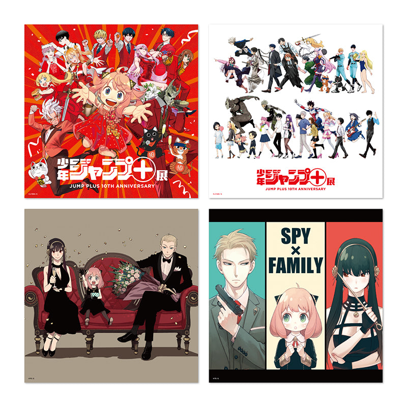 "Shonen Jump+" Square Poster Art Book (28 Posters) [Shonen Jump+ Exhibition]