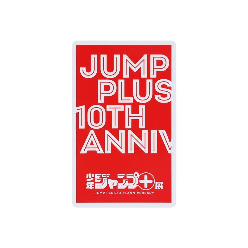 "Shonen Jump+" Trading Cards (30 types in total / 3 types randomly selected) [Shonen Jump+ Exhibition]