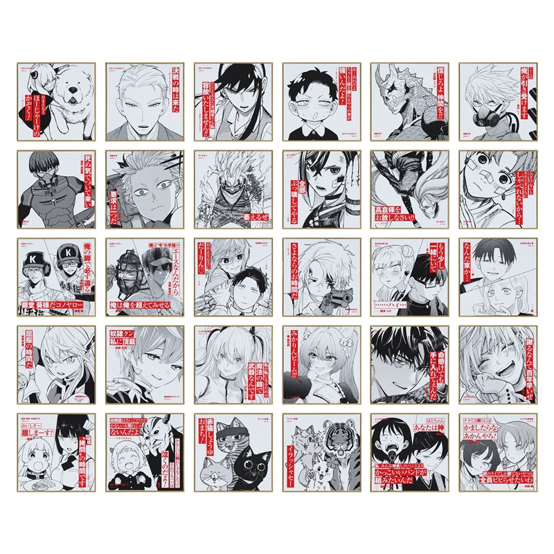 "Shonen Jump+" Mini Colored Paper (30 types in total / 1 type randomly selected) [Shonen Jump+ Exhibition]