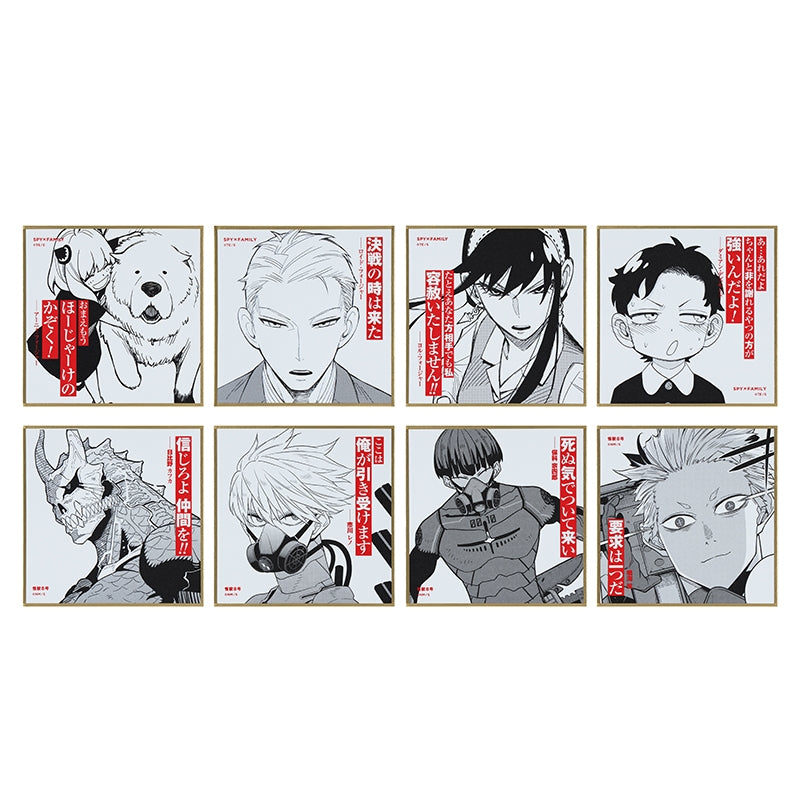 "Shonen Jump+" Mini Colored Paper (30 types in total / 1 type randomly selected) [Shonen Jump+ Exhibition]