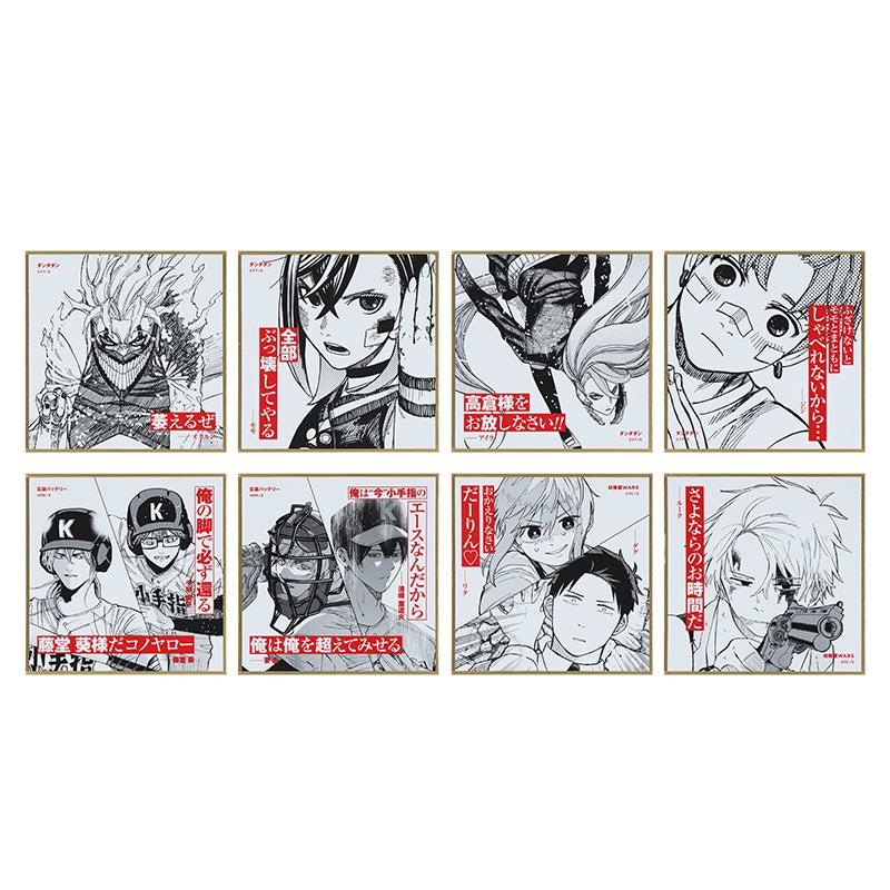 "Shonen Jump+" Mini Colored Paper (30 types in total / 1 type randomly selected) [Shonen Jump+ Exhibition]