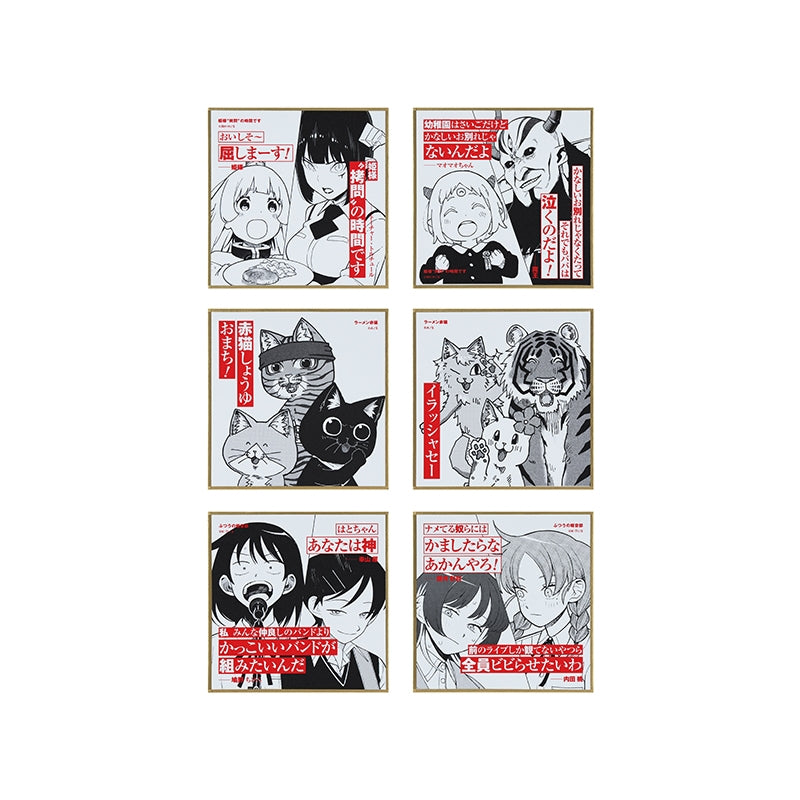 "Shonen Jump+" Mini Colored Paper (30 types in total / 1 type randomly selected) [Shonen Jump+ Exhibition]