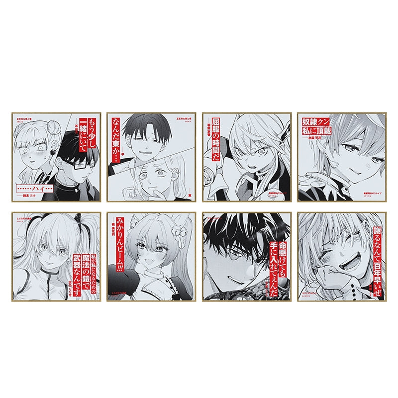 "Shonen Jump+" Mini Colored Paper (30 types in total / 1 type randomly selected) [Shonen Jump+ Exhibition]