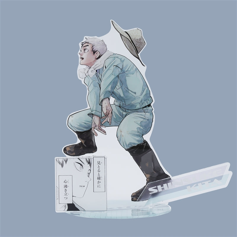 "Haikyu!!" Acrylic GIGA Figure Shinsuke Kita