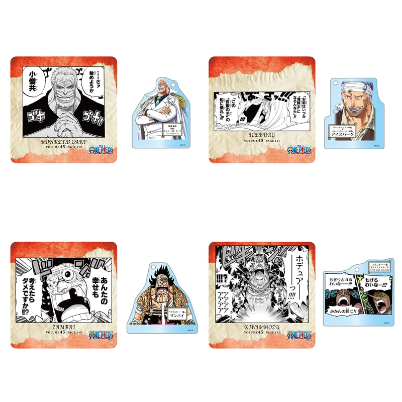 "ONE PIECE" Famous Scene Diorama Collection Road to Laugh Tale - Vol. 10 (20 types in total / 1 type randomly included)