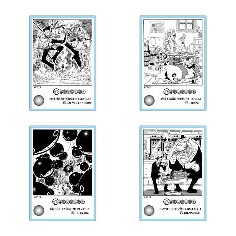"ONE PIECE" Acrylic Diorama Collection DOORS! 3rd Edition (20 types in total / 1 random type included)