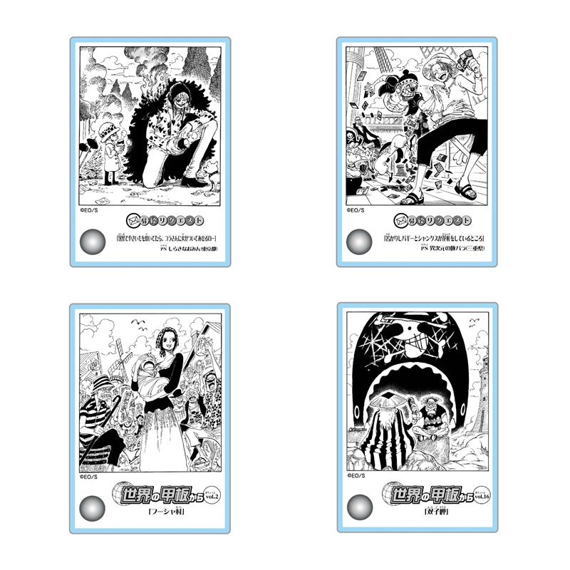 "ONE PIECE" Acrylic Diorama Collection DOORS! 3rd Edition (20 types in total / 1 random type included)