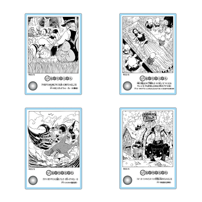 "ONE PIECE" Acrylic Diorama Collection DOORS! 3rd Edition (20 types in total / 1 random type included)