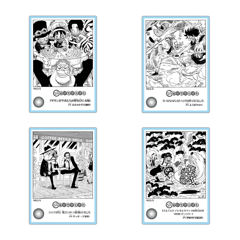 "ONE PIECE" Acrylic Diorama Collection DOORS! 3rd Edition (20 types in total / 1 random type included)