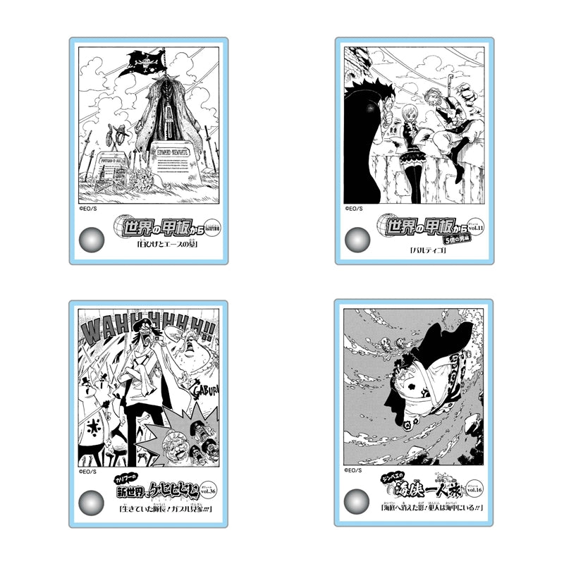 "ONE PIECE" Acrylic Diorama Collection DOORS! 3rd Edition (20 types in total / 1 random type included)