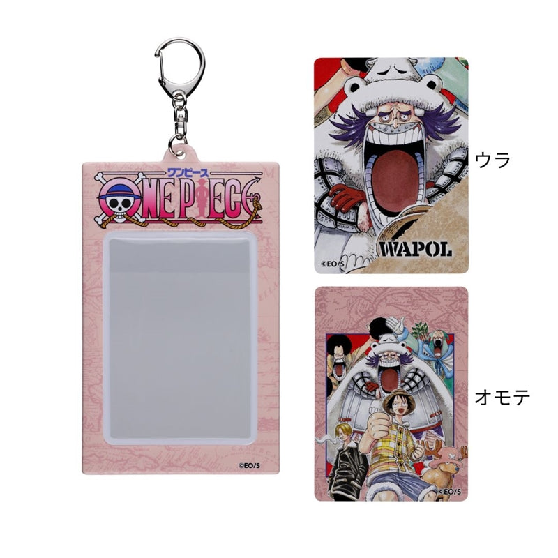"ONE PIECE" Original Card & Special Holder Collection Vol. 2 (10 types in total / 1 random type included)