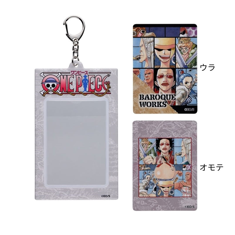 "ONE PIECE" Original Card & Special Holder Collection Vol. 2 (10 types in total / 1 random type included)