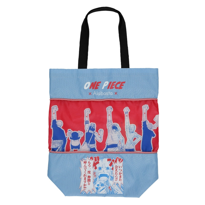 "ONE PIECE" Stretchable Tote Bag