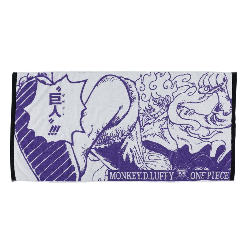 "ONE PIECE" Gum Gum Bath Towel Gear 5 Luffy