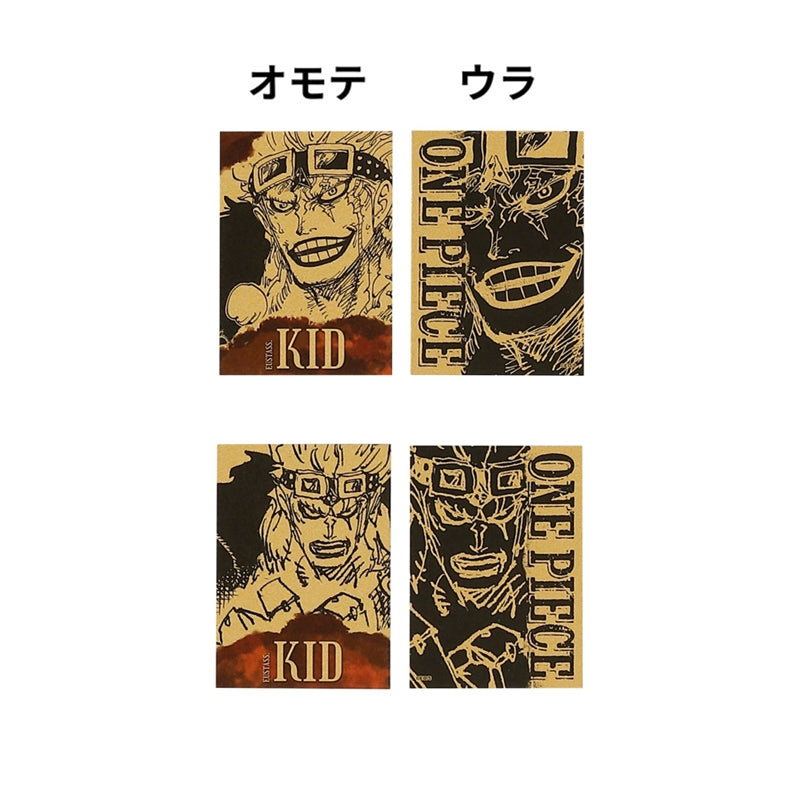 "ONE PIECE" Golden Card Collection 2 Cards 1st Edition (10 sets / 1 random set included)