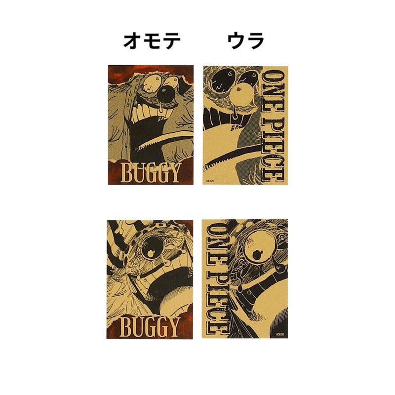 "ONE PIECE" Golden Card Collection 2 Cards 1st Edition (10 sets / 1 random set included)