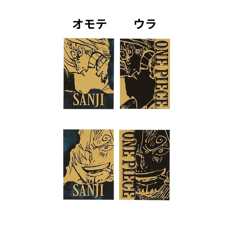 "ONE PIECE" Golden Card Collection 2 Cards 1st Edition (10 sets / 1 random set included)
