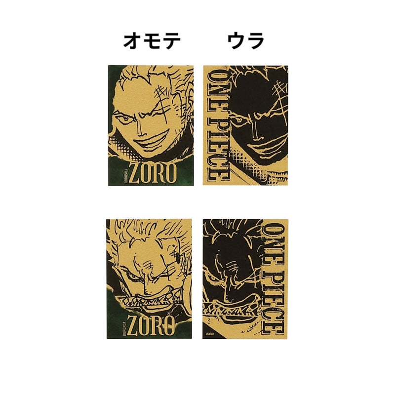 "ONE PIECE" Golden Card Collection 2 Cards 1st Edition (10 sets / 1 random set included)