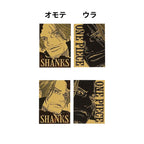 "ONE PIECE" Golden Card Collection 2 Cards 1st Edition (10 sets / 1 random set included)