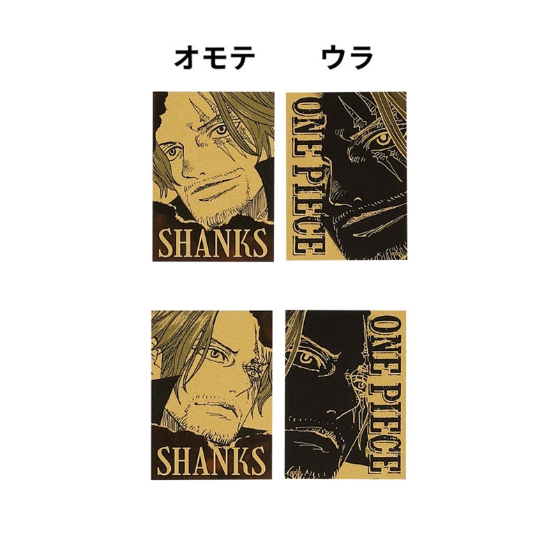 "ONE PIECE" Golden Card Collection 2 Cards 1st Edition (10 sets / 1 random set included)