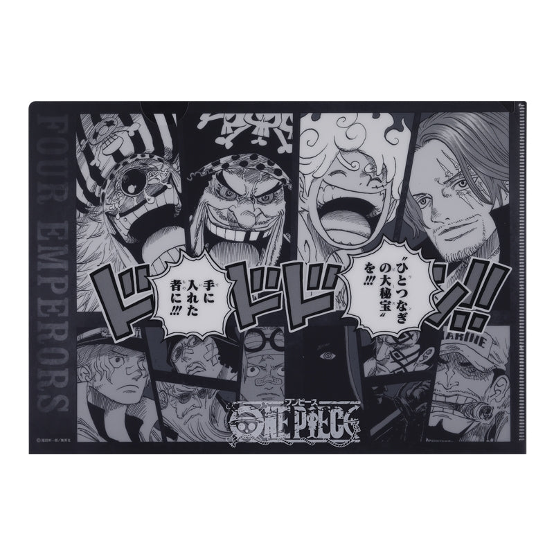 "ONE PIECE" Four Emperors Clear File