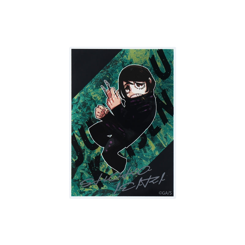 "Jujutsu Kaisen" Foil Acrylic Card (Original Illustration from Hidden Inventory / Premature Death Arc)