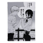 Chainsaw Man Famous Scene Art Board "Quit your job...Would you like to run away with me?" (JCS Exclusive)