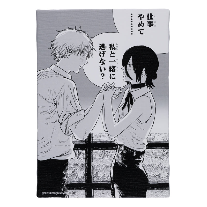 Chainsaw Man Famous Scene Art Board "Quit your job...Would you like to run away with me?" (JCS Exclusive)