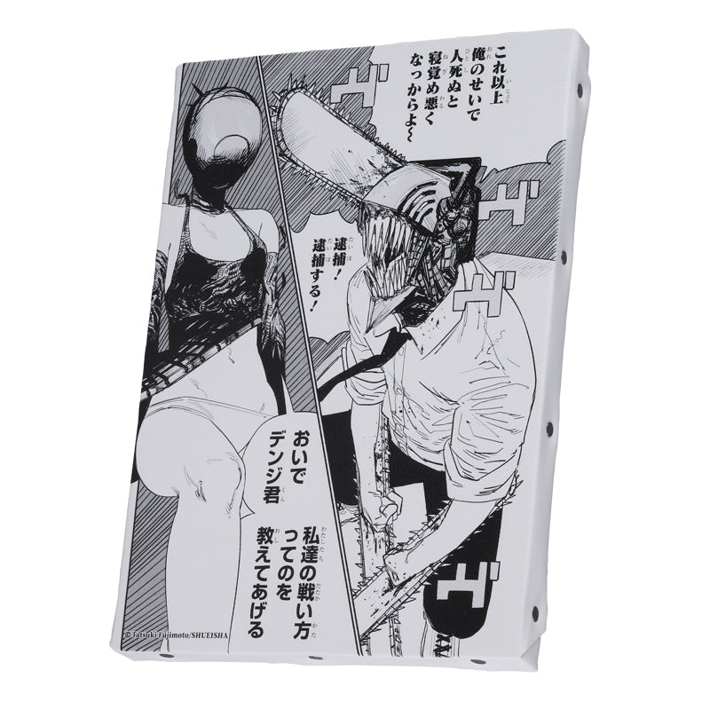 Chainsaw Man Famous Scene Art Board "Arrest! You're Under Arrest!" (JCS Exclusive)