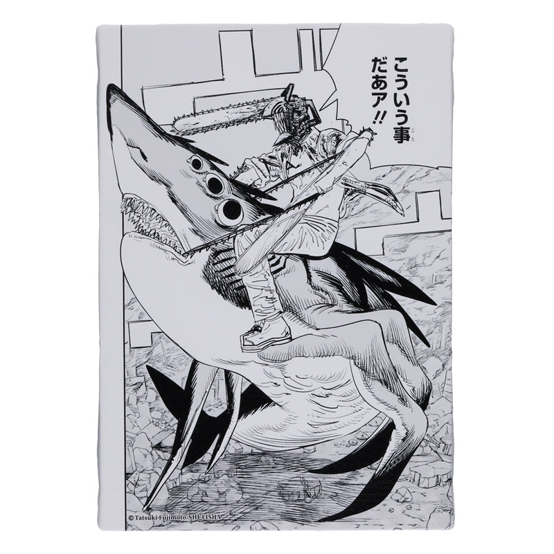 Chainsaw Man Famous Scene Art Board "This is what it means!!" (JCS Exclusive)