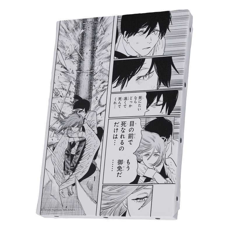 Chainsaw Man Famous Scene Art Board "I can't stand the though of someone dying in front of me..." (JCS Exclusive)
