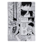 Chainsaw Man Famous Scene Art Board "I can't stand the though of someone dying in front of me..." (JCS Exclusive)