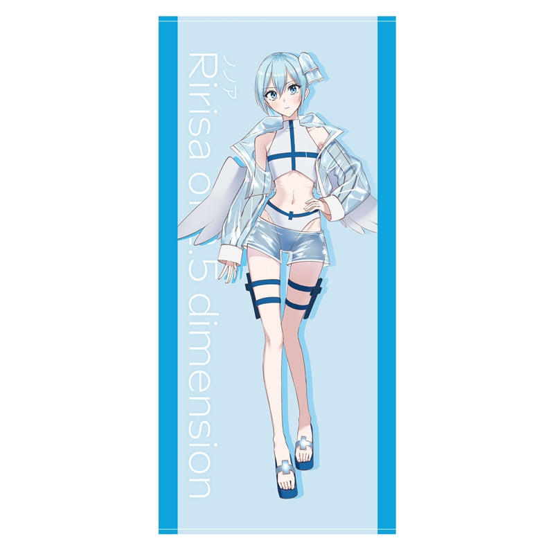 "2.5 Dimensional Seduction" Full Color GIGA Towel Nonoa [JCS Limited]