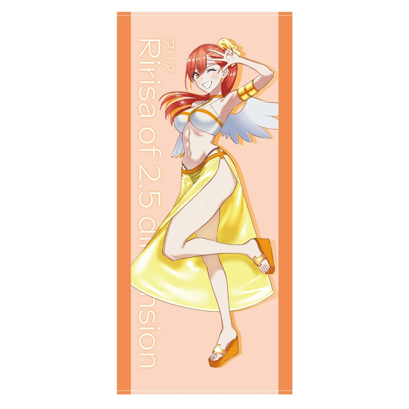 "2.5 Dimensional Seduction" Full Color GIGA Towel Aria [JCS Limited]