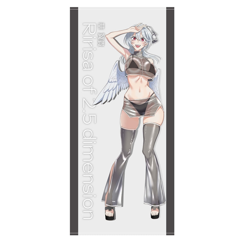"2.5 Dimensional Seduction" Full Color GIGA Towel Hana Tsubaki [JCS Limited]