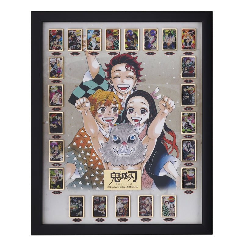 "Demon Slayer: Kimetsu no Yaiba" Complete Pin Set (Framed) (JCS Limited)