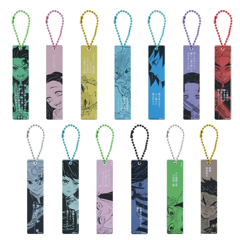 "Demon Slayer: Kimetsu no Yaiba" Acrylic Stick Keychain Collection Vol. 1 (13 types in total / 1 randomly selected)