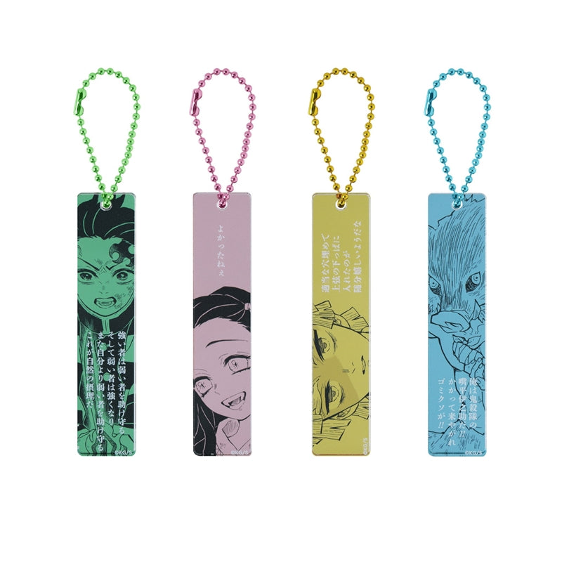 "Demon Slayer: Kimetsu no Yaiba" Acrylic Stick Keychain Collection Vol. 1 (13 types in total / 1 randomly selected)