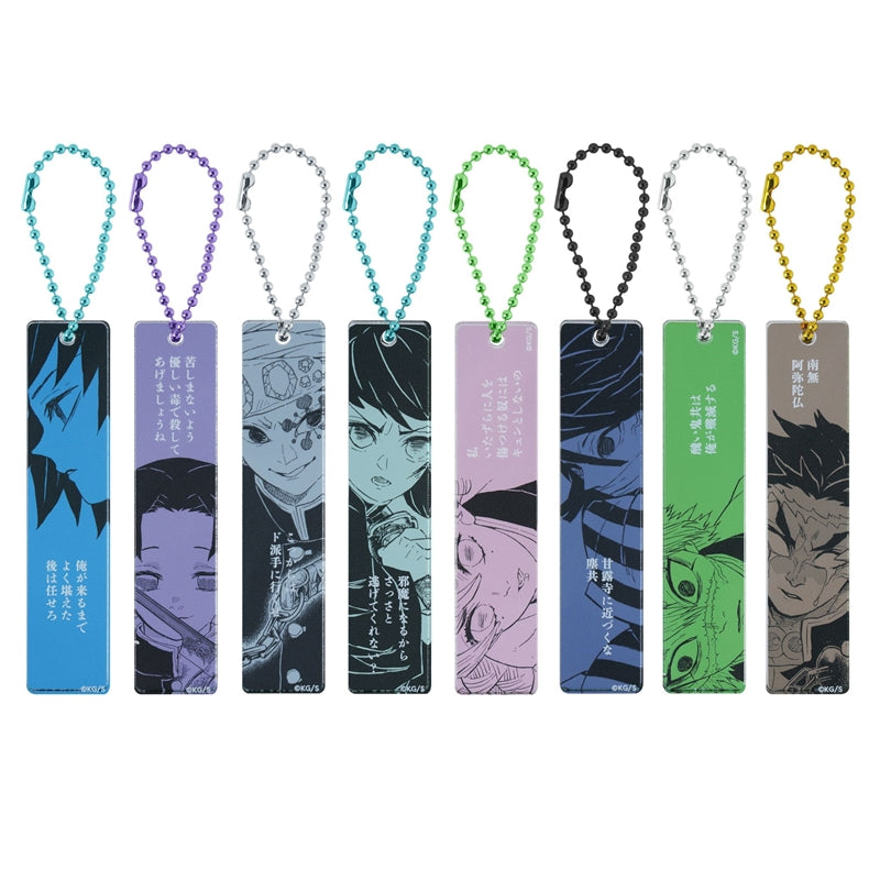 "Demon Slayer: Kimetsu no Yaiba" Acrylic Stick Keychain Collection Vol. 1 (13 types in total / 1 randomly selected)