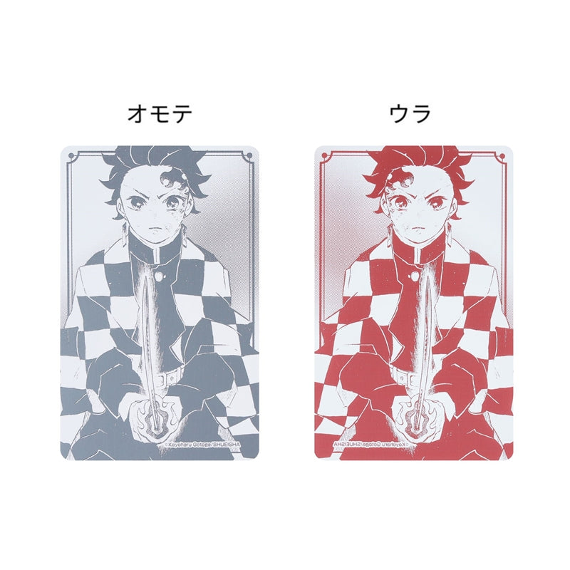 "Demon Slayer: Kimetsu no Yaiba" Foil Card Collection Vol. 1 (20 types in total / 2 types randomly selected)