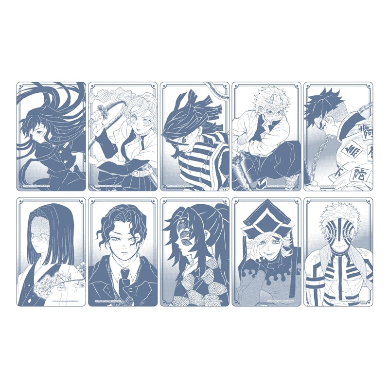"Demon Slayer: Kimetsu no Yaiba" Foil Card Collection Vol. 1 (20 types in total / 2 types randomly selected)
