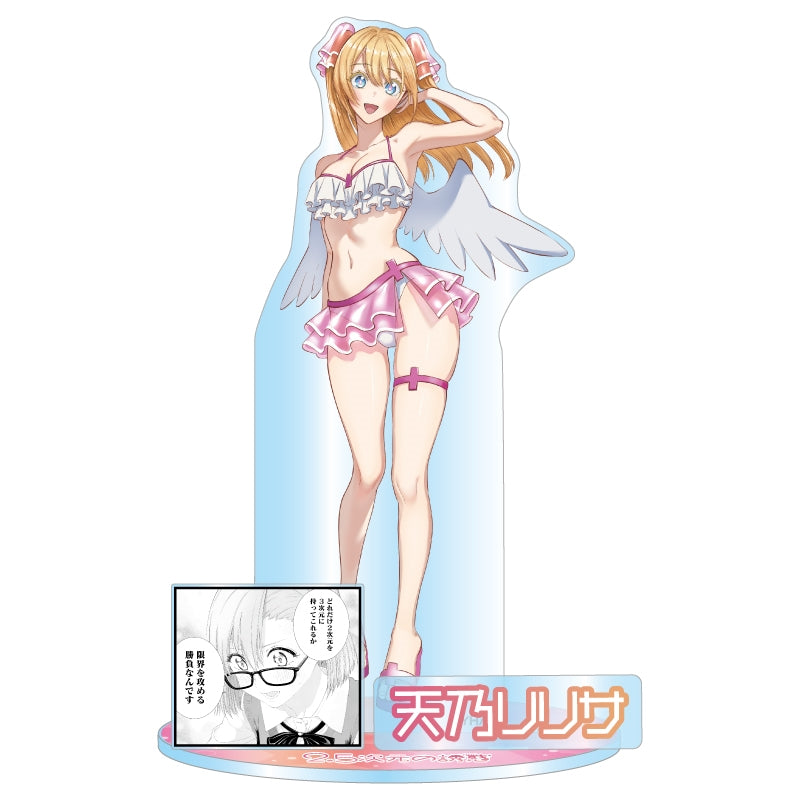 "2.5 Dimensional Seduction" Acrylic GIGA Figure Amano Ririsa [JCS Limited]