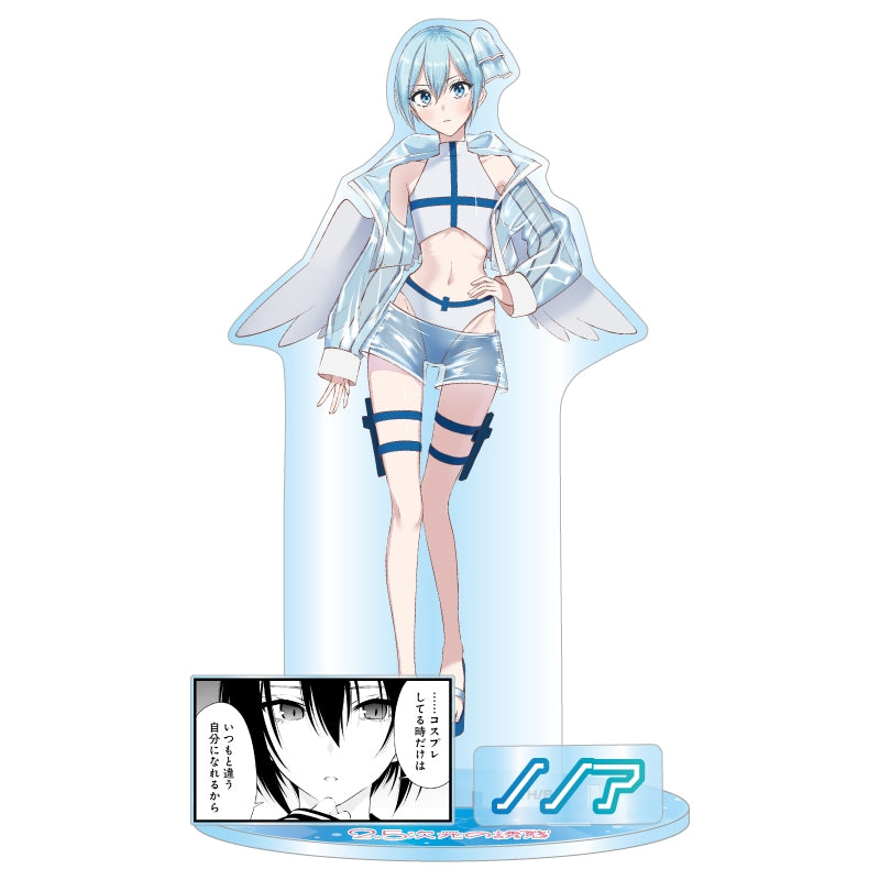 "2.5 Dimensional Seduction" Acrylic GIGA Figure Nonoa [JCS Limited]