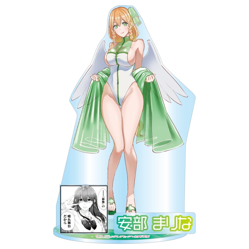 "2.5 Dimensional Seduction" Acrylic GIGA Figure Marina Abe [JCS Limited]