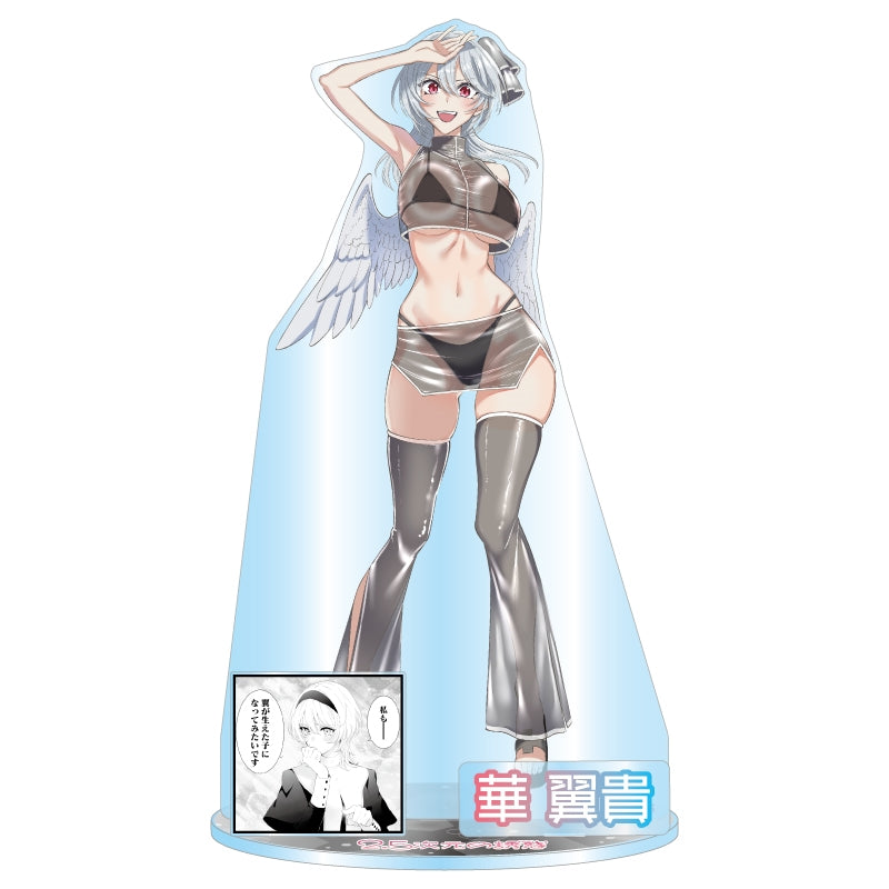 "2.5 Dimensional Seduction" Acrylic GIGA Figure Hana Tsubaki [JCS Limited]