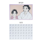 "Demon Slayer: Kimetsu no Yaiba" Memorial Illustration Card Set of 5 - Akaza