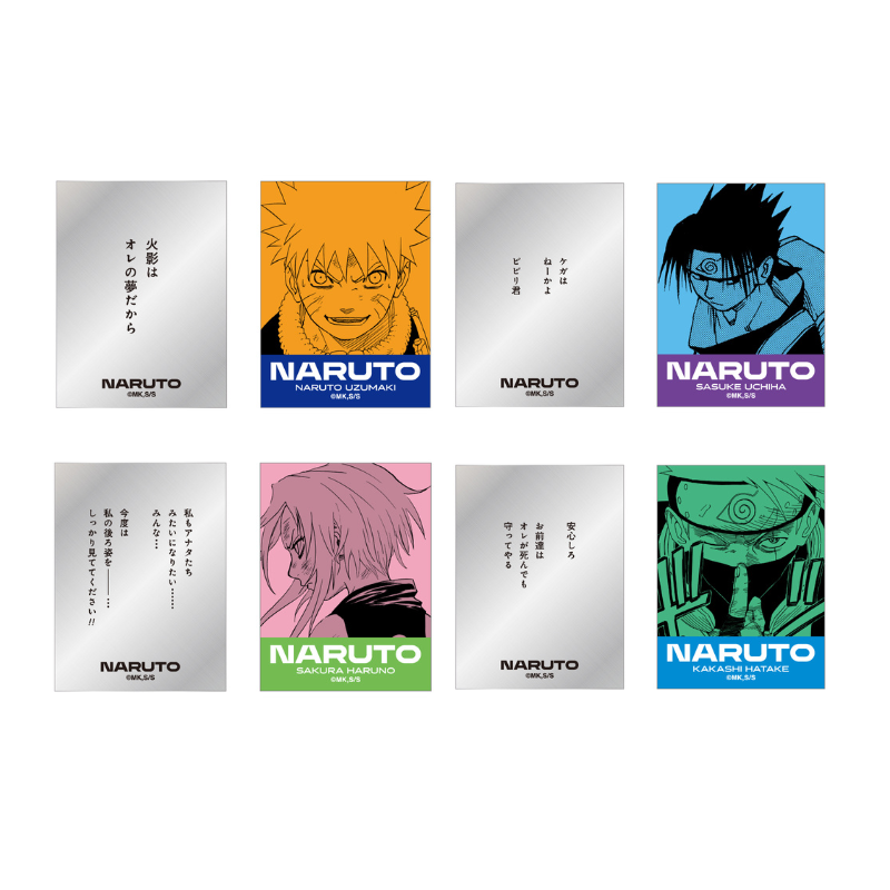 NARUTO Famous Quote Sticker Collection - 2 Stickers (10 types in total) (Blind Item)